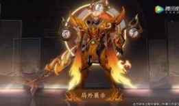 虎帅最新爆料视频播放,精彩瞬间不容错过！