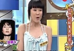 名星最新爆料大全集视频