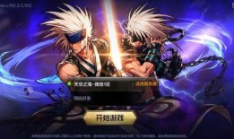 手游体验服dnf最新爆料,全新职业登场，游戏玩法再升级