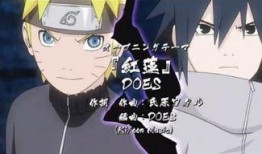 火影最新超哥爆料是谁,神秘角色即将登场，揭秘忍者世界新篇章！