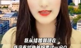 陈亚楠事件最新爆料视频,惊人内幕揭露真相