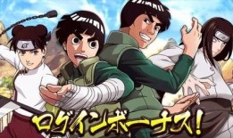 火影最新超哥爆料是谁,神秘角色即将登场，揭秘忍者世界新篇章！